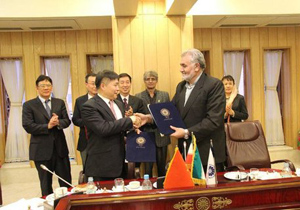 امضا تفاهم‌نامه همکاری اقتصادی استان اصفهان با گوانجو