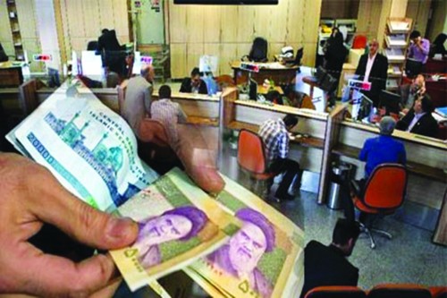 افزایش 35 درصدی پرداخت تسهیلات بانکی در استان