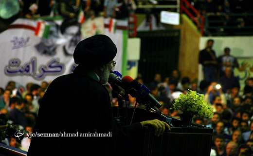 حضور حجت الاسلام رئیسی در جمع هوادارانش + گزارش تصویری