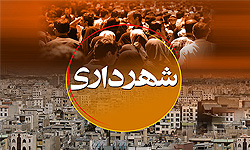 هزینه ۱۲ میلیارد تومانی برای تنظیف معابر شهر کرمان