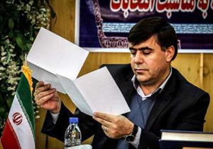 101 هزار نفر در مبارکه واجد شرایط رای دادن هستند