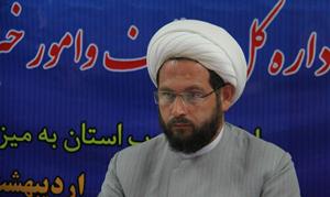سنددار شدن هفت هزار رقبه از موقوفات در آذربایجان غربی