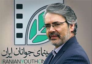 'درخشش فیلم کوتاه یک آن' در جشنواره اسکپتو ایتالیا