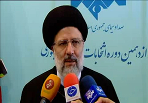 رئیسی: آزادی‌ها و حقوق اساسی مردم را تضمین می‌کنیم + فیلم