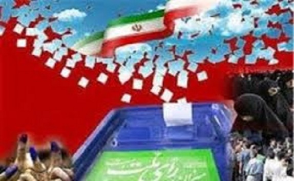 ساعات پایان تبلیغات شوراها  و ریاست جمهوری