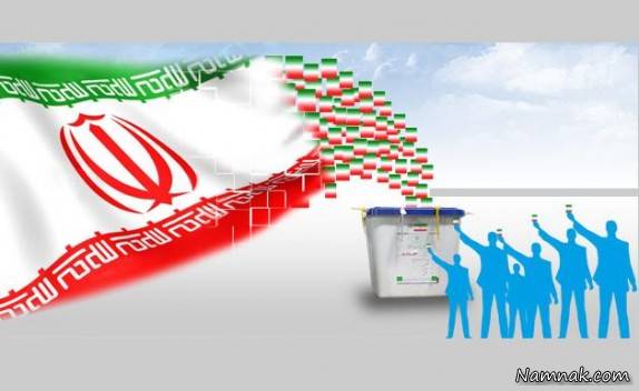 نتیجه انتخابات شورای شهر اندیمشک 96