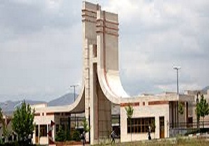 دانشگاه آزاد اسلامی قزوین روز جمعه تعطیل است