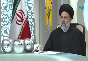 فیلم کامل رئیسی در شبکه چهار