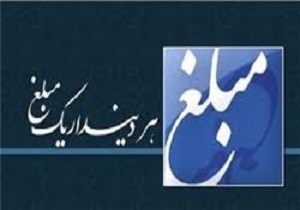 اعزام 1500مبلغ به روستاها ومناطق دورافتاده استان
