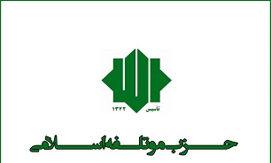 موتلفه اسلامی با انصراف  میرسلیم از کاندیداتوری در انتخابات موافقت کرد