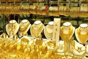 نخستین نمایشگاه بین المللی طلا و جواهر درانزلی