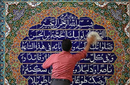 غبار روبی بقاع متبرکه و مساجد همدان