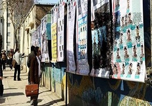 ممنوعیت تبلیغات انتخابات نامزدهای انتخابات از ساعت 8 صبح روز پنجشنبه