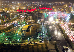 نتیجه انتخابات شورای شهر چابهار 96