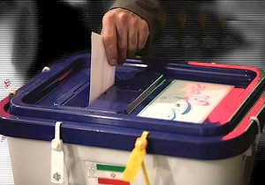 نیروهای امنیتی و انتظامی آماده برقراری امنیت در انتخابات هستند