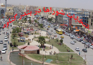 نتیجه انتخابات شورای شهر بوشهر