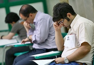 شرکت ۵۰ هزار نفر در کاردانی فنی و حرفه&zwnj;ای/ ظرفیت جذب ۲۹۴ هزار نفر