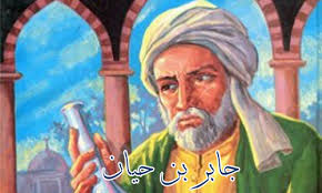 180 طرح جشنواره جابربن حیان داوری می شوند