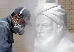 نصب سردیس فردوسی در وزارت امور خارجه قبرس