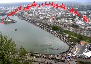 نتیجه انتخابات شورای شهر لاهیجان ۹۶