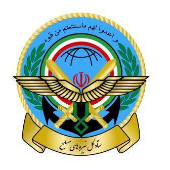 اموزش يعنى ايجاد امادگى براى پذيرش مسؤليت