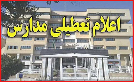 از تاکید مراجع عظام تقلید بر حضور حداکثری مردم تا خلق حماسه ملی