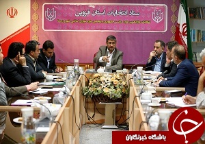 قانون؛ فضل الخطاب نامزدها و حامیان
