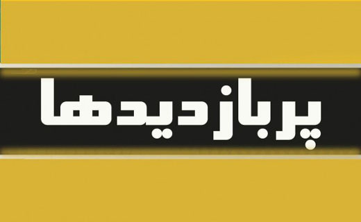 از درگیری خونین یک راننده با پلیس و سقوط هولناک هلی کوپتر در پارکینگ تا ویراژ کامیون‌های باز مانده از جنگ جهانی دوم در جاده‌های کشور + فیلم
