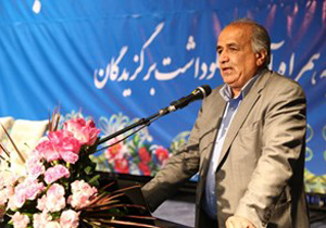 اقتصاد در حال حاضر اهمیت زیادی در وضعیت کشور دارد