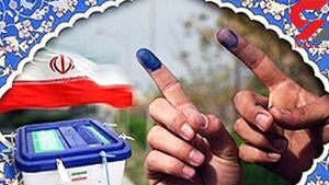 ۳۳ هزار نفر در چالدران واجد شرایط رای دادن هستند