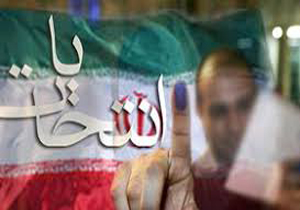 مردم سیستان و بلوچستان با حضور گسترده با آرمان‌های والای انقلاب اسلامی تجدید میثاق می‌کنند