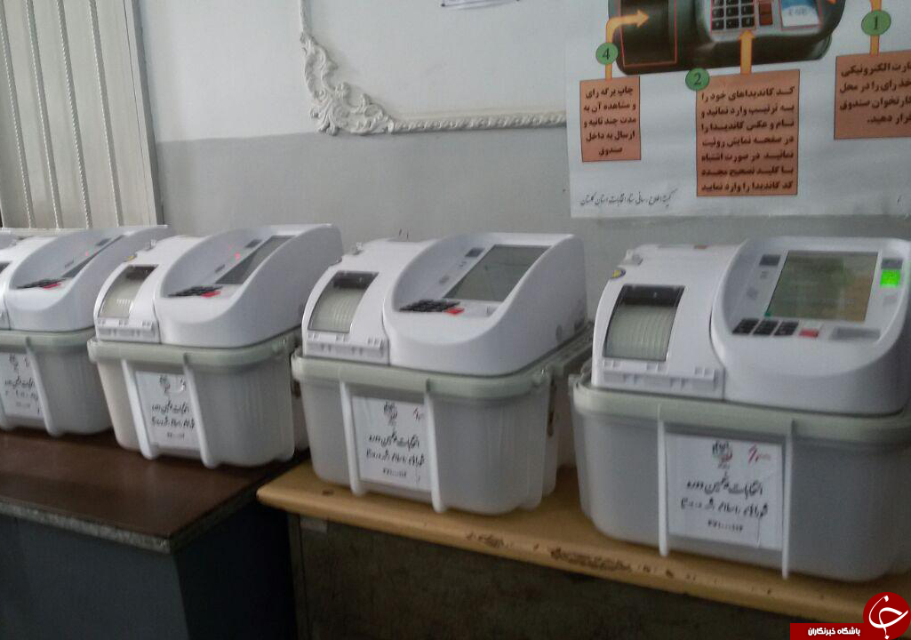 آغاز حماسه حضور در گلستان +تصاویر