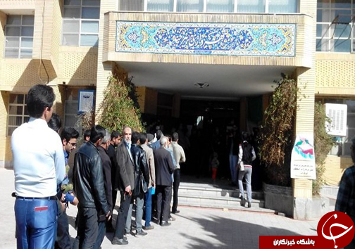 آغاز انتخابات با حضور حداکثری