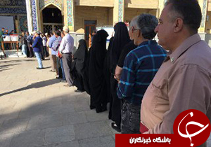 آغاز حماسه ای باشکوه در استان فارس