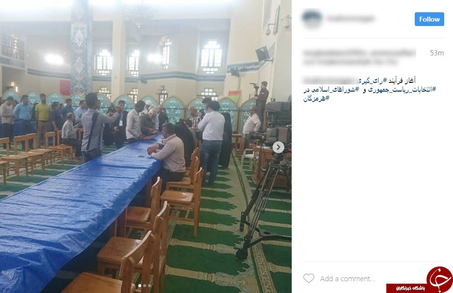 کاربران فضای مجازی با هشتگ انتخابات کولاک کردند+تصاویر