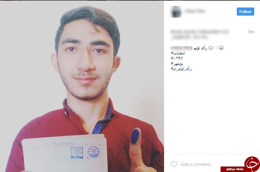 کاربران فضای مجازی با هشتگ انتخابات کولاک کردند+تصاویر