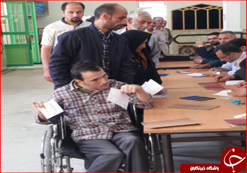 انتخابات96