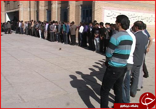 انتخابات 96