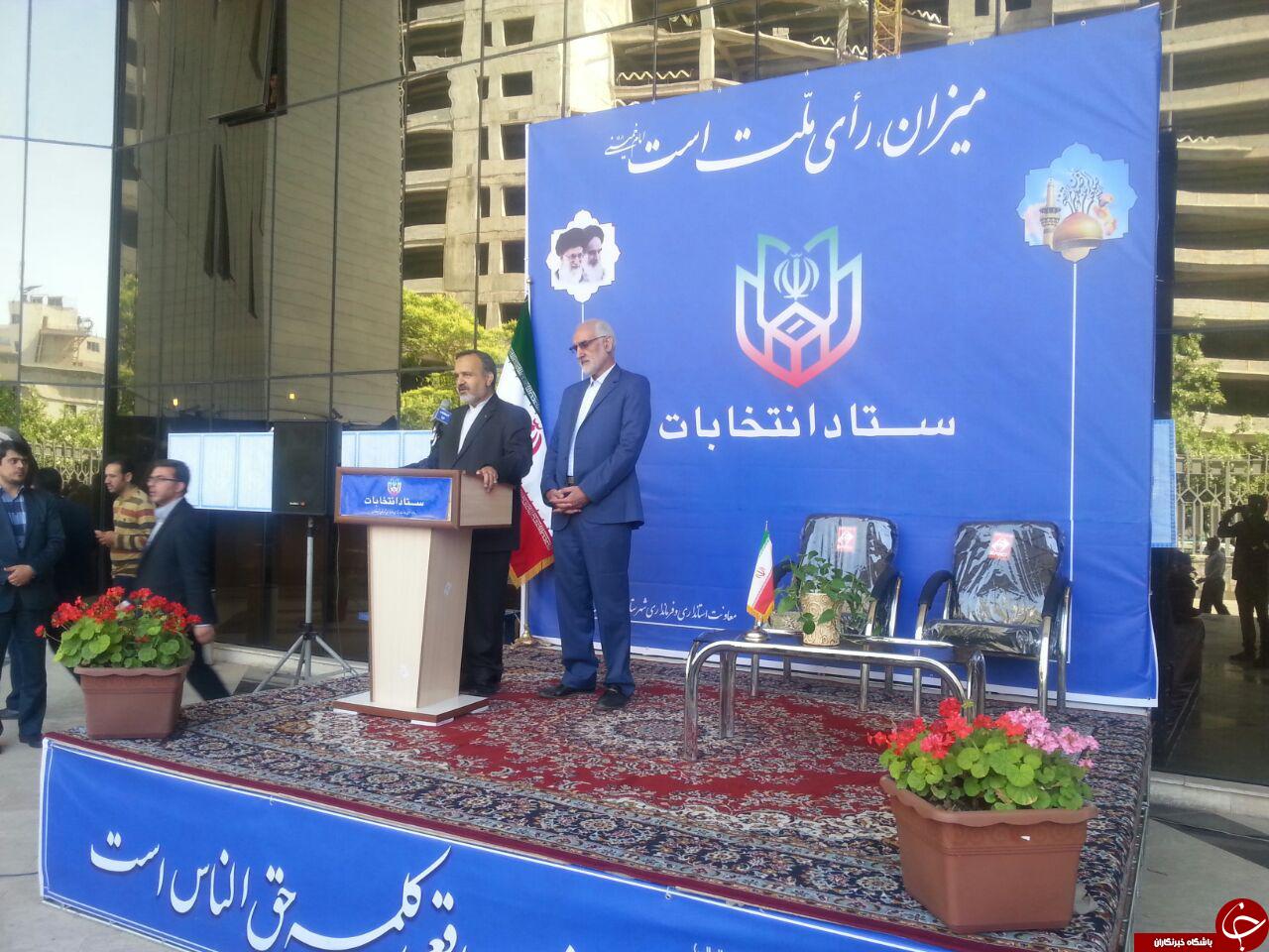 بازدید استاندار از فرمانداری مشهد