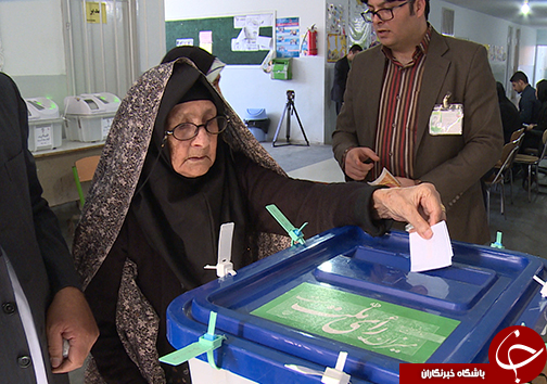 میهمانی خاص در شعبه 114 شهر گرگان