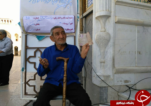 جلوه هایی از حماسه همدلی در فارس/آغاز انتخابات در فارس + تصاویر