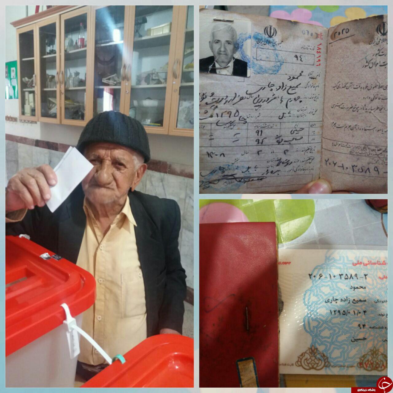 جلوه هایی از حماسه همدلی در مازندران + تصاویر