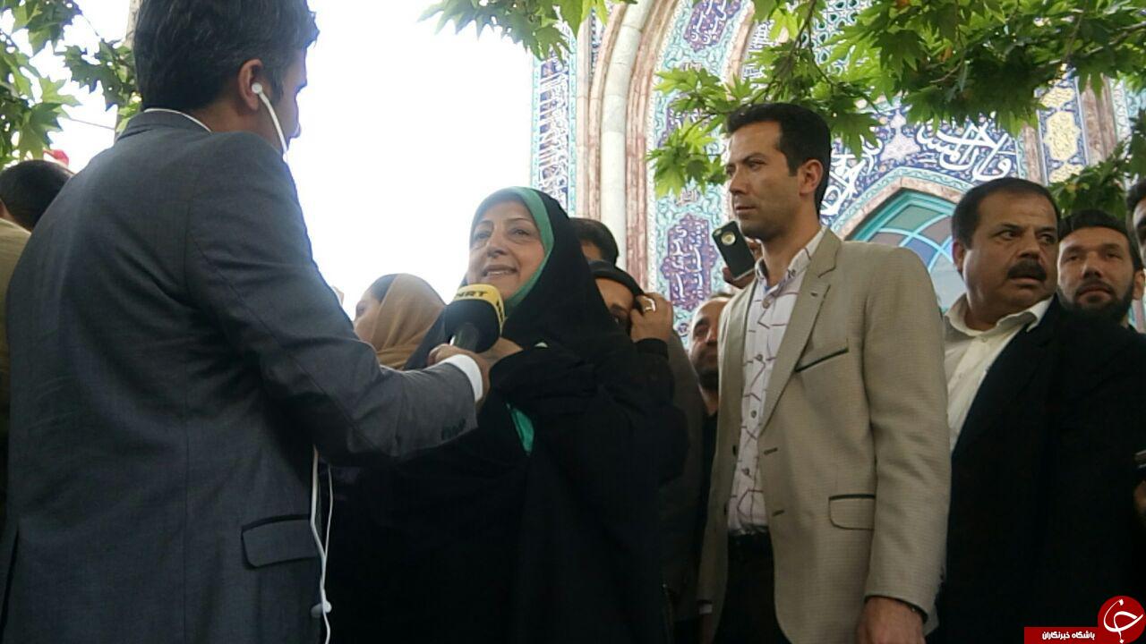 حضور خانم ابتکار در حسینیه ارشاد + تصاویر