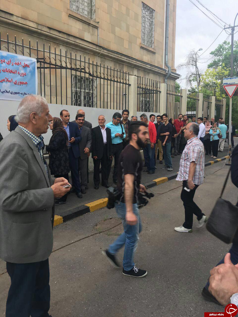 برگزاری دوازدهمین دوره انتخابات ریاست&zwnj;جمهوری ایران در کشورهای مختلف / حماسه ایرانیان در خارج از کشور + تصاویر