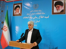 حدود 67 هزار نفر از اهالی استان اردبیل در انتخابات شرکت کرده اند