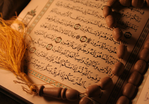 دعای روز هفتم ماه مبارک رمضان +صوت