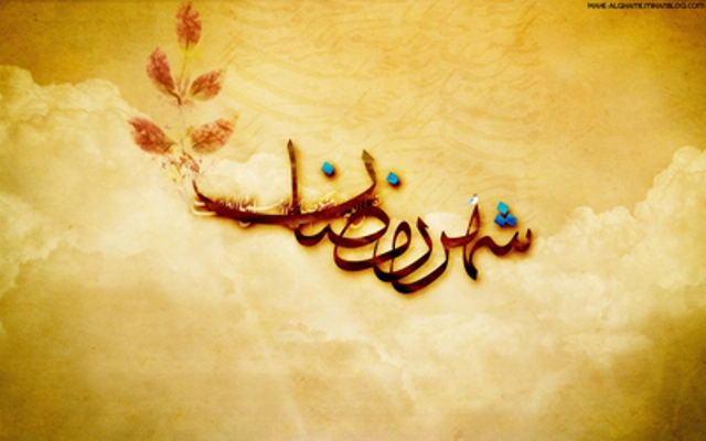 دعای روز دهم ماه مبارک رمضان +صوت