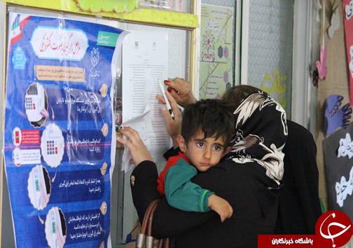 جلوه هایی از حماسه همدلی در فارس/آغاز انتخابات در فارس + تصاویر
