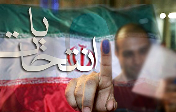تماشای خلق حماسه&zwnj;ی حضور مردم  از سیمای کرمان
