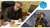موفقیت قیچی ساز در صعود به لوتسه هیمالیا مظهر سرافرازی آذربایجان است موفقیت قیچی ساز در صعود به لوتسه هیمالیا مظهر سرافرازی آذربایجان است